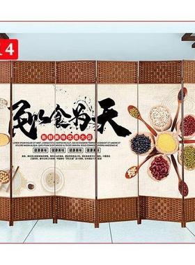餐厅饭店包间店用屏风折叠挡酒移动隔IT102056断墙客厅遮挡平专风
