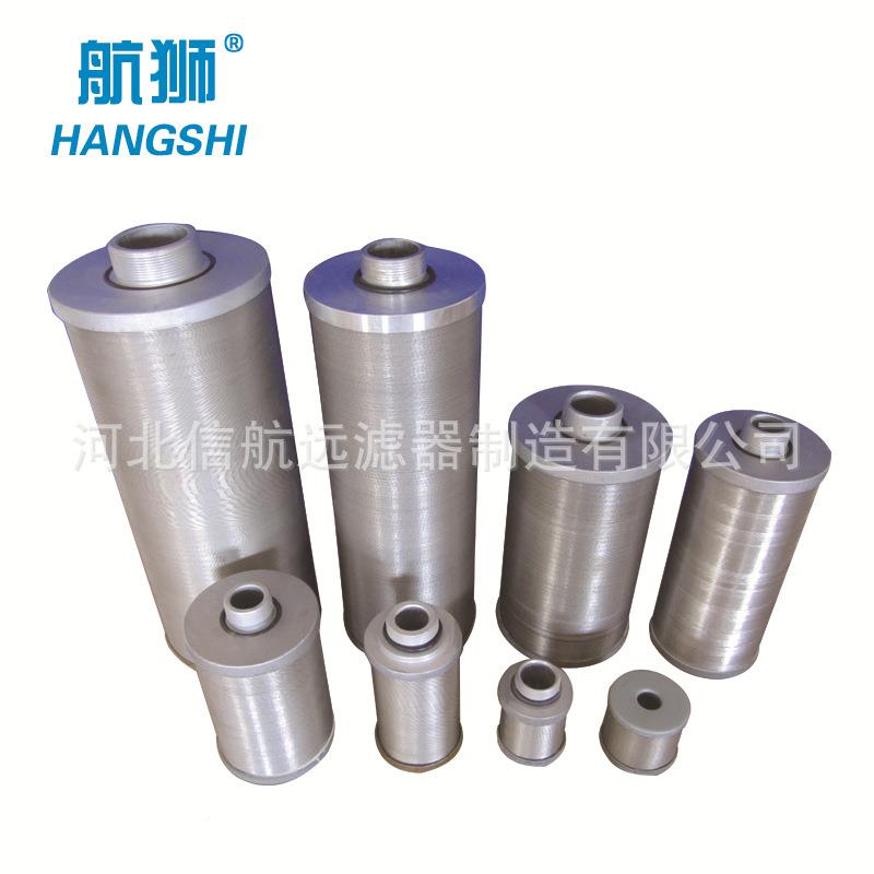 滤油器厂家XU-C63×1002018NSC中080压线隙式0滤油器