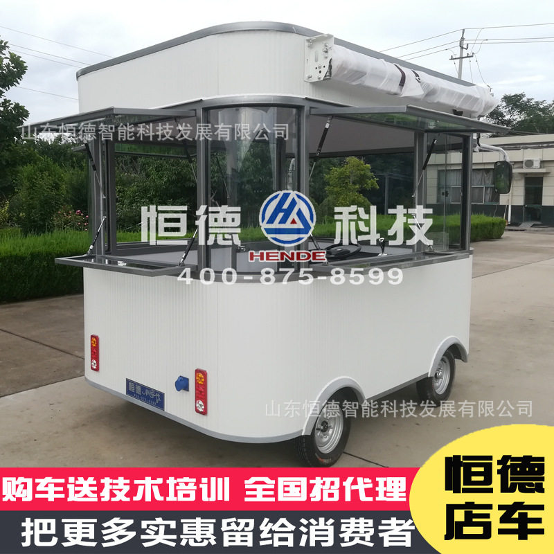 流动便利售货车移动店车 电动快餐小吃 移动餐饮多功能美食餐车