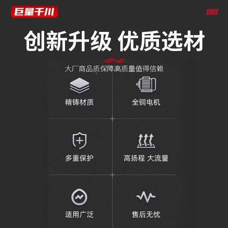 W坑Q系列污水泵38YPU0v三相抽粪泥浆污无堵塞地下集水提升潜水室