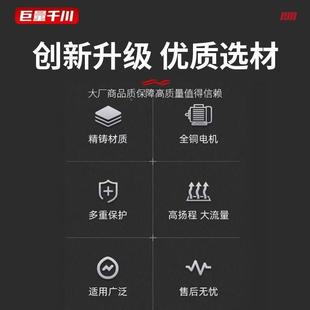 W坑Q系列污水泵38YPU0v三相抽粪泥浆污无堵塞地下集水提升潜水室