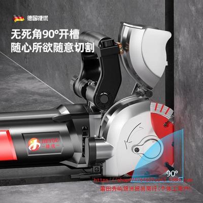 开率槽机专神业大开槽机功水电开槽机新款开槽机水电YTB工开槽器