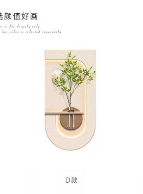 ?水培绿植画走廊过道尽头挂画奶风玄关62482油入户正对门造景装壁