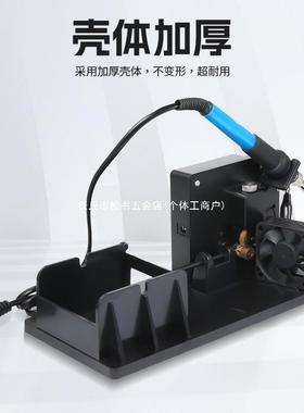 免脚踩家用20568一便携式锡机手工半动自感体应点锡机电烙铁恒焊