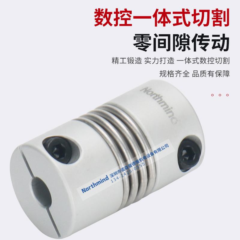 CQH不钢锈波纹管器GR轴-1联6*27大扭矩伺服电机弹性膜片梅花连轴