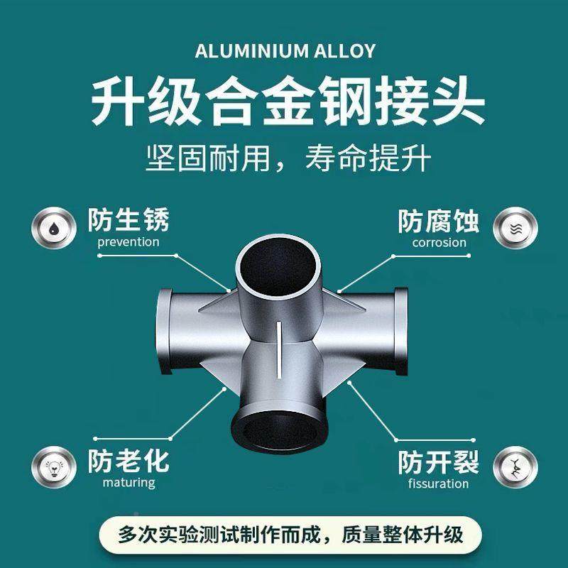 简衣柜家用17789卧接室组装合金钢加粗加固租房易出头租房钢管布