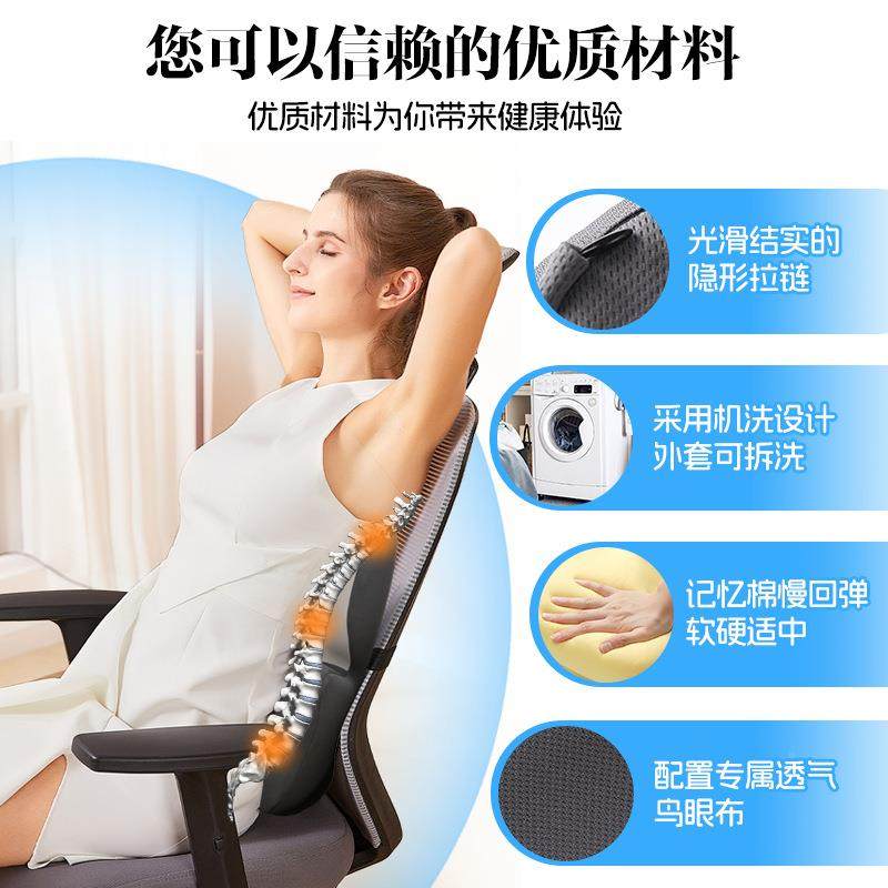 跨境新款腰靠记忆棉腰部垫加强裹靠人工学包汽车办体公ZGL室背靠,金属材料及制品,其他金属制品,淘宝优惠券,粉丝福利购,淘宝优惠卷