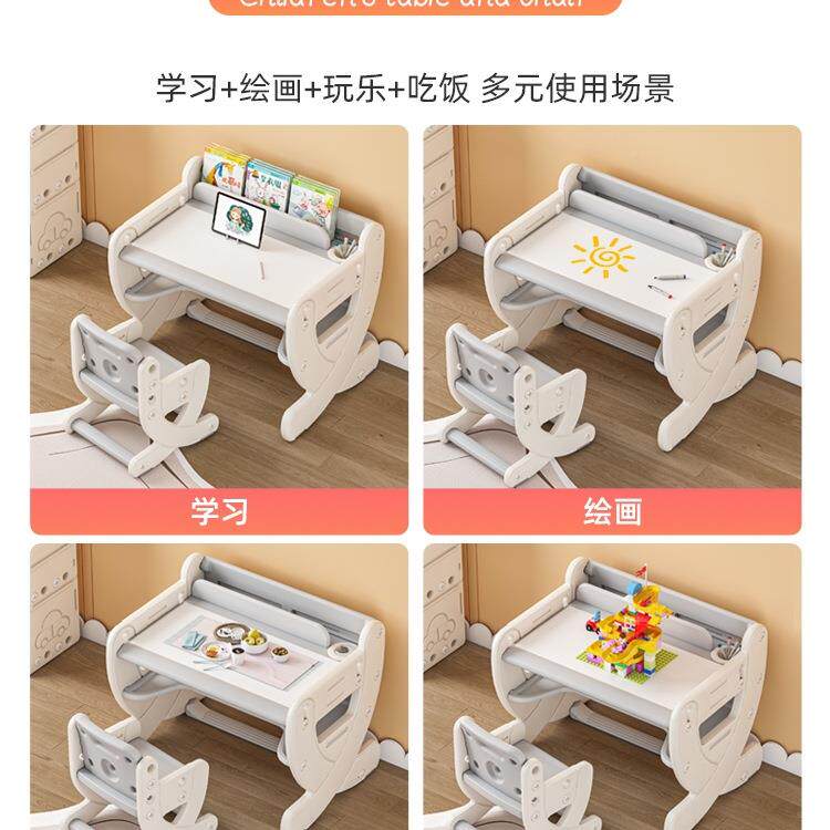 儿童书家写字桌用F97MSH8H宝学习桌可升降宝幼儿园课桌椅套装早桌
