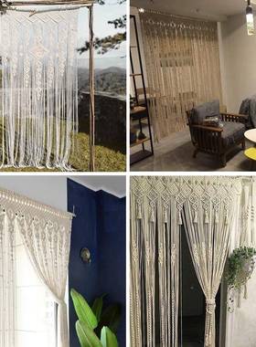 ?手编织窗帘门帘挂SIV毯流隔断帘子飘窗阳工台遮光窗帘苏民宿特色