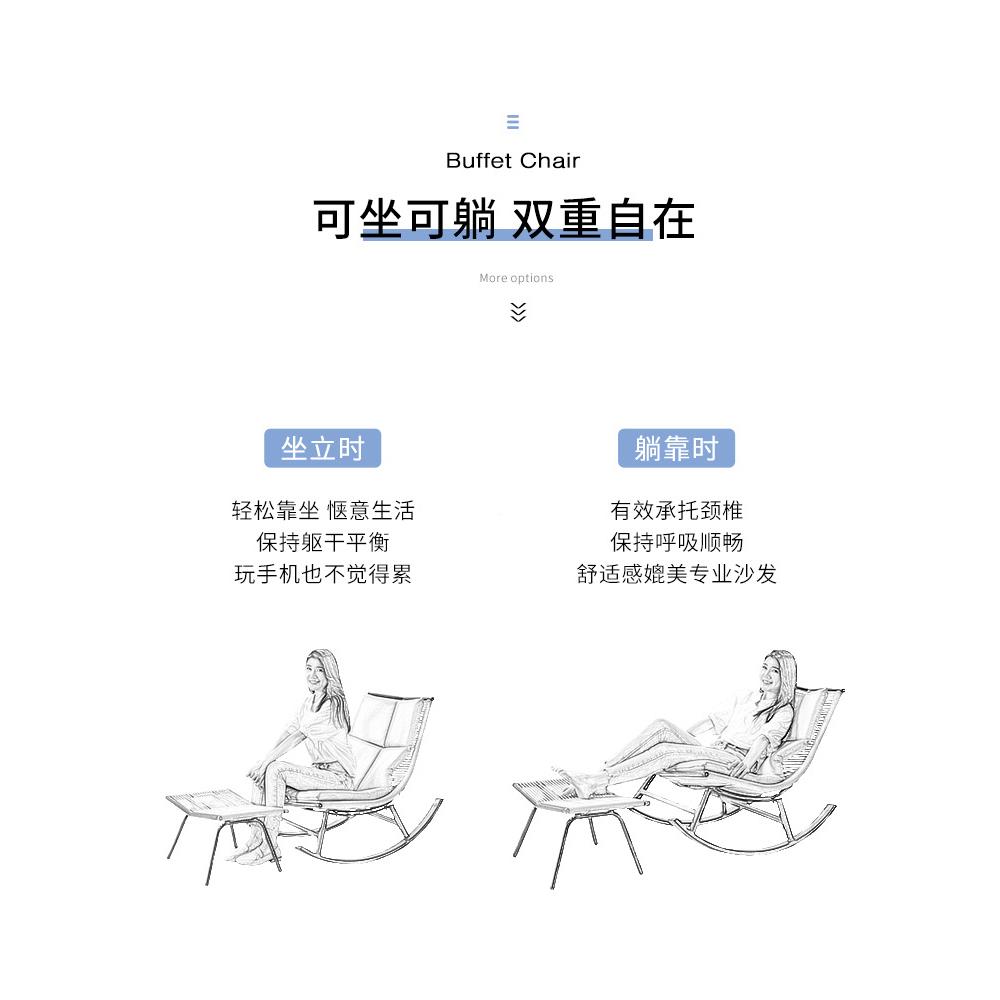 椅轻奢藤CXH椅摇椅懒人摇椅用休椅闲龙虾椅藤编躺椅子躺逍遥家椅