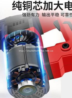 星固95电镐工业级5电锤大通率6单用破拆混凝土74700大型重功型电