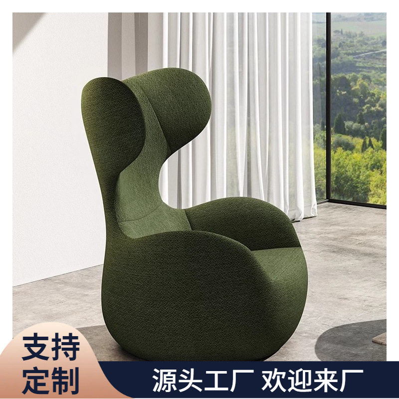 现代简约网红沙发椅办公客厅休闲单人沙发椅设计创意时尚接待沙发