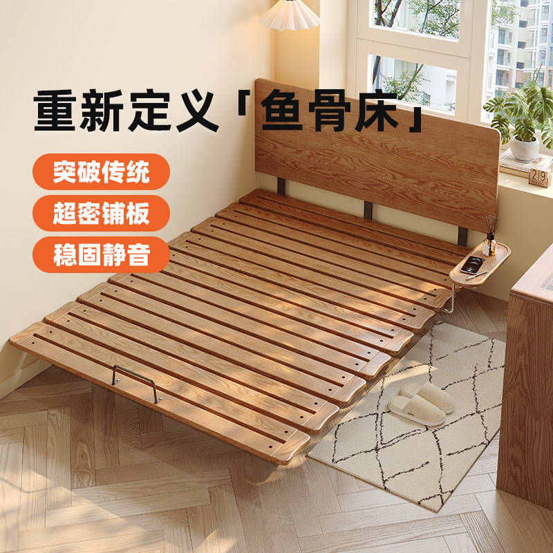 全实木床超薄床头极薄靠背齐边床现代简约小户型悬浮单双人床1米5