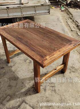 老木茶桌门板旧木DDL实木风榆化板板复古怀旧民宿吧台餐桌茶桌台