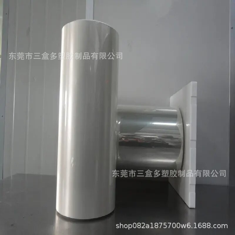 耐高温ITO导电膜双面胶模切