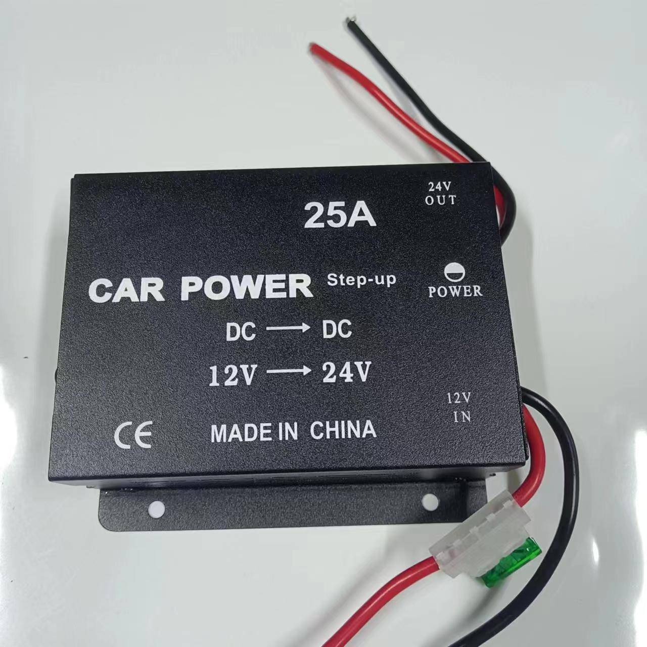 25安12V升24V电源转换器直流变压器大功率车载12V转24V【升压器】