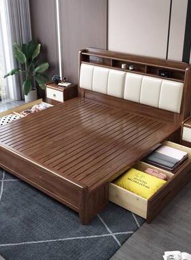 靠新中式实木床1.M双8人床现卧代简约胡桃木床1.5M主LDD轻奢家用