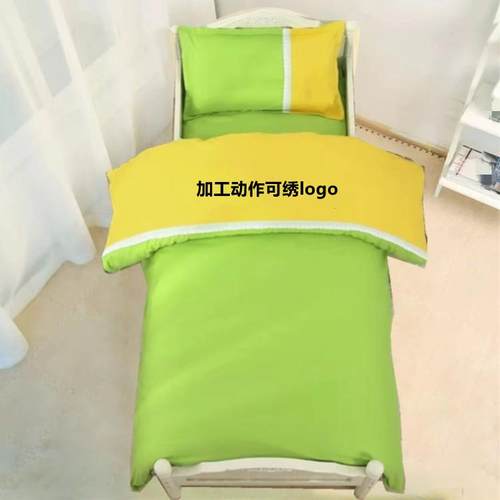 儿园被褥三件全棉纯色拼42736接儿童午被褥四件幼套六件套春秋套