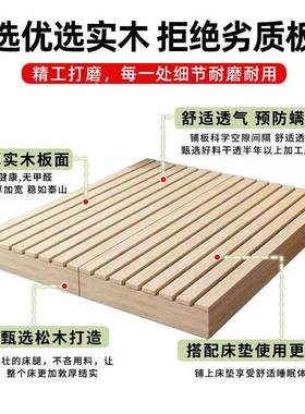 实式木QLR式榻榻米床板落地出租房折叠床架现代双人排骨架卧室木