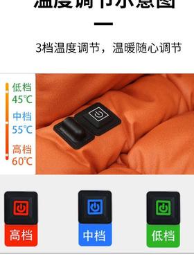 子垫靠垫一办公室久坐椅座体垫电加热冬季69313靠坐背护腰保暖厚