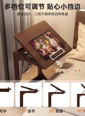 沙发边几可移动C型带角几翻盖床头桌柜桌子厅客轮小户VSJ型茶台边