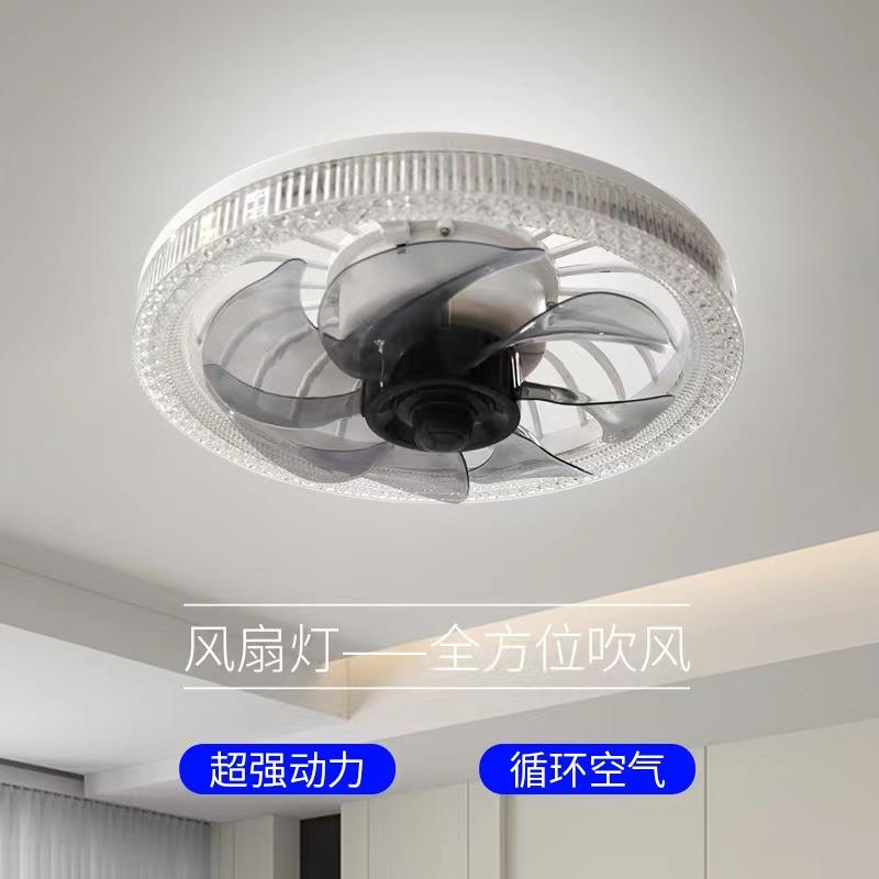 跨境吸顶风扇灯卧室走廊吊扇灯家用简约一体e27遥控风扇灯