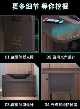 脑桌小型家台用式竞桌直播单电人电书桌小67897户型卧室床边移动
