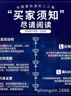 U原XGV装TLE92464EHPXD6MA1封装DSO-3继电器变速箱的恒流控制芯片