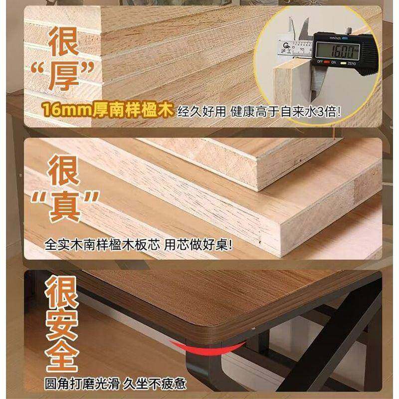 实生木简电脑桌家用习卧室书桌约现公桌简71562易学桌学台式电竞