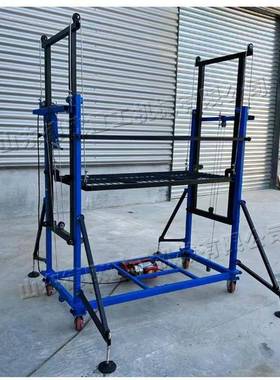 电升动升降脚子架移型动式遥控施动工升降平台可折叠小电52411提