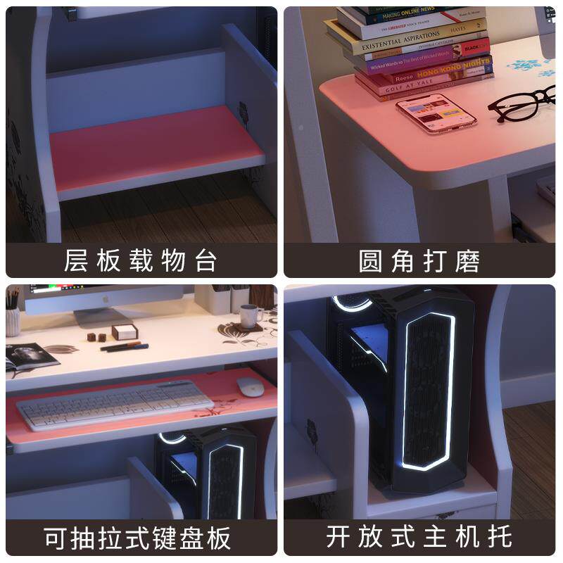 电脑桌桌台式租房家用简易学习书桌F96T958J卧宿室桌小型写字舍实