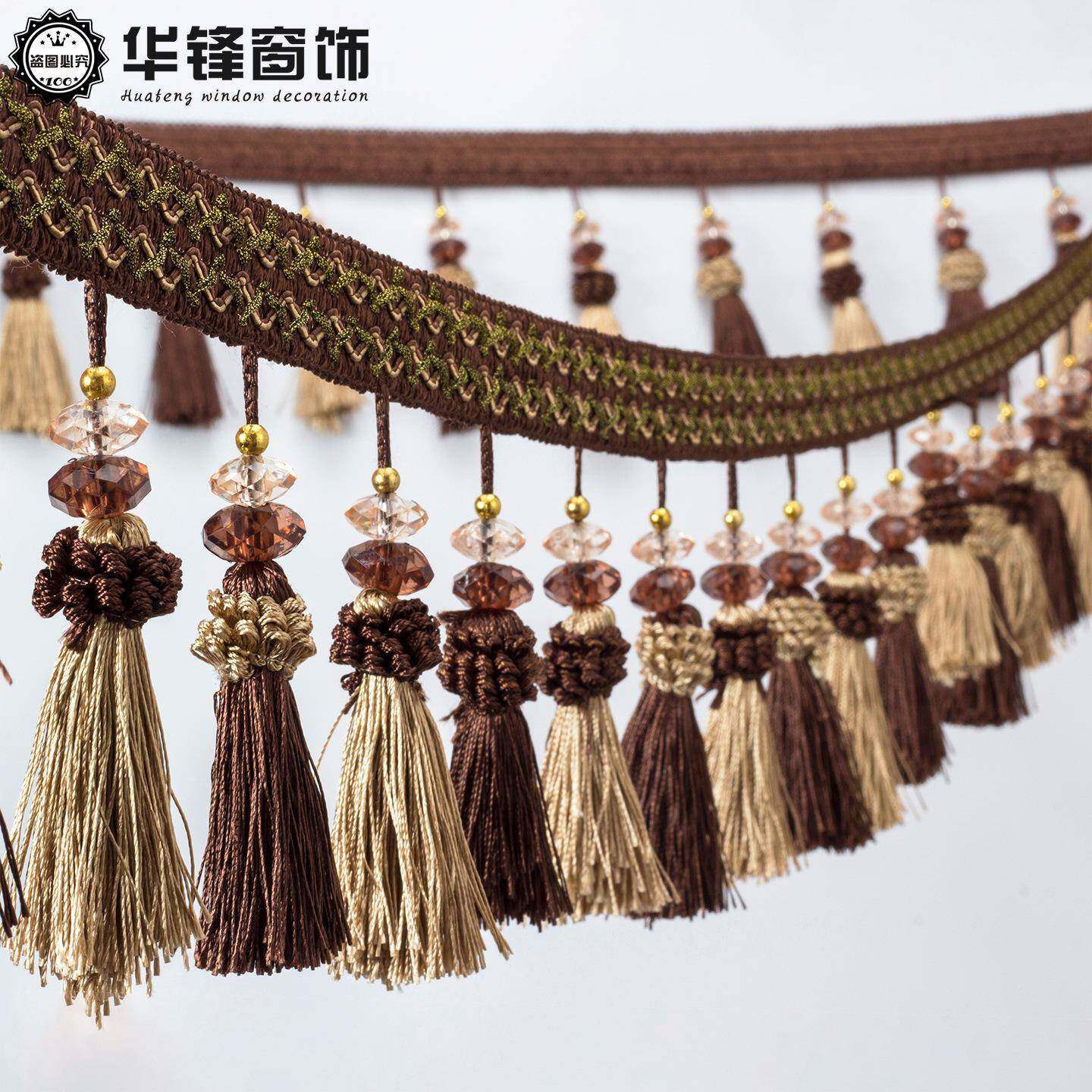 窗帘花边流苏穗双色草莓草球花边装吊饰花边水18059晶叠珠莓花边1