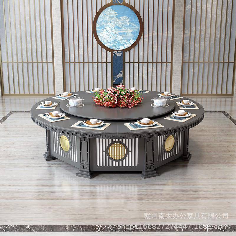 中店餐桌式电动DOA转新盘带电磁炉大圆桌包厢酒16人20人多人圆形