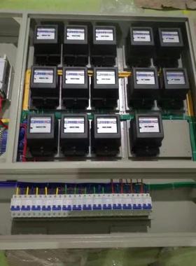 厂家定/三相电表箱小南区盘52217电表箱户外楼防雨电表箱网电表箱