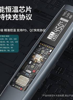 B2AKON光新款手BK210MX+插BK210PRO电式便携焊笔机维修10白恒温无