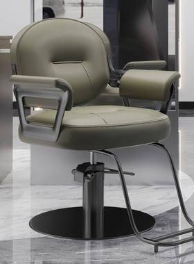 理发店椅子简约降网红座升美发椅美发发廊76635旋转剪发店凳子