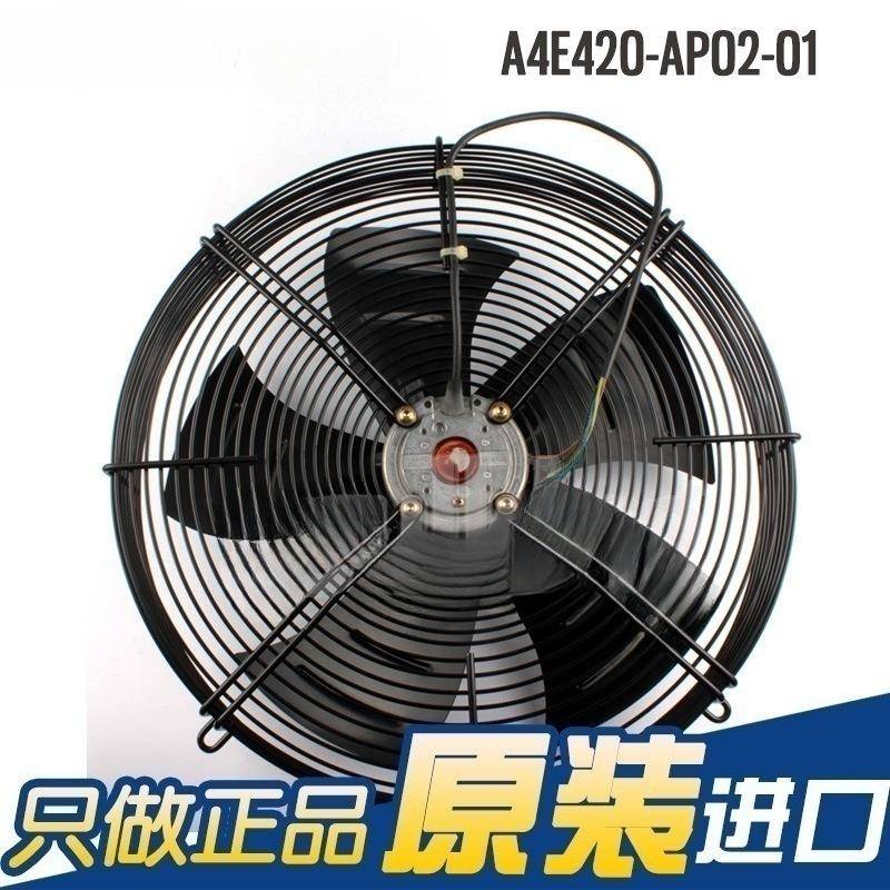 德国0原A4E420-AP020123V工业散装热除尘电-BXC气电控柜轴流风扇
