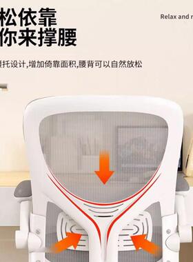 学习椅子久座坐初中学字生作书ITA业专用小学生家用桌写儿童椅