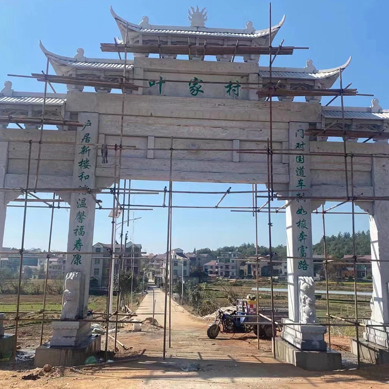 广场景区古镇门口大型摆件石雕牌楼农村石牌坊 单门三门石牌坊