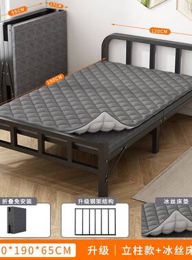 折叠床家用睡单人床午小1.ltao72582加固硬板床加床床简米易铁床