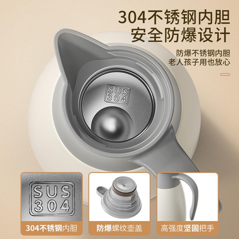 保神箭温壶家用大容量SJKH3-20不锈钢胆按压式水壶跨境白内水热壶