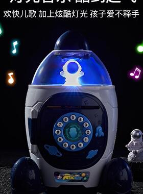 存钱罐儿童男孩2出02年新孩款F9696JS9火箭储5钱罐可取存只进不储