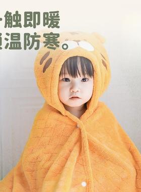 儿浴巾宝斗珊瑚童绒加厚吸水速干裹巾超软HOL带帽宝篷浴袍