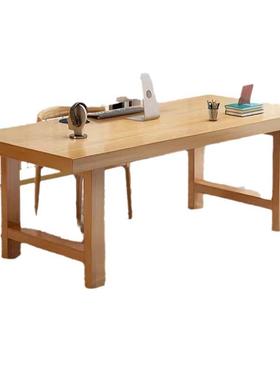 实木书厅桌电脑式桌客家用台学习桌办60790公桌全现代简约超厚学