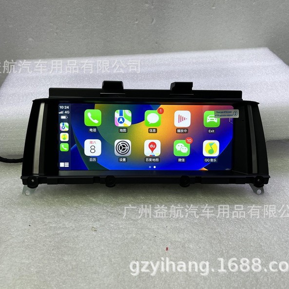 宝马X3/X4/CICNBT大屏导航