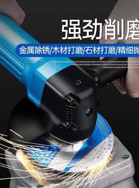 锐高4气动角磨机抛光工业级1多寸功能磨光机机切割机00mm气动AVU