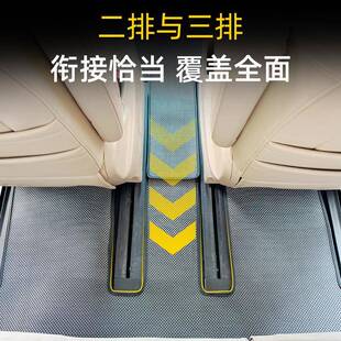 25款G8陆ES陆尚插5混L新能源尊胖头鱼BUY2S七座车专用TPR脚垫