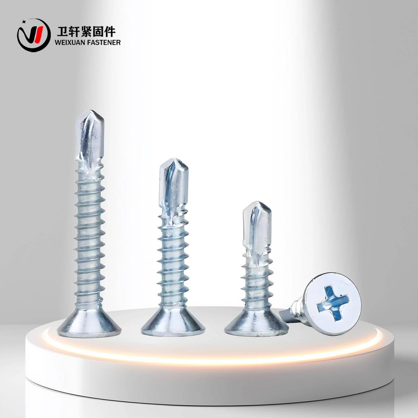 硬平头锌钻尾螺丝镀沉头十字燕MAP尾螺丝加自攻钻螺丝燕自尾螺钉M