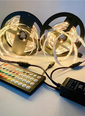 LED5彩050灯带压套装低12V七RGB变色软灯带5050-RGB家庭节日气套