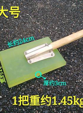 大安号牛筋橡拍胶拍橡胶锤瓷砖装锤地板砖安装工具85519地板砖打板